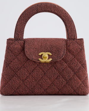 *HOT & RARE* Chanel Dark Pink Small Mini Kelly Shopping Bag in Denim with Brushed Gold Hardware