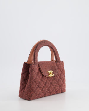 *HOT & RARE* Chanel Dark Pink Small Mini Kelly Shopping Bag in Denim with Brushed Gold Hardware