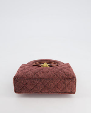 *HOT & RARE* Chanel Dark Pink Small Mini Kelly Shopping Bag in Denim with Brushed Gold Hardware