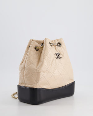 Chanel Nude, Black Mini Gabrielle Backpack in Aged Calfskin Leather with Ruthenium & Brushed Gold Hardware