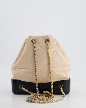 Chanel Nude, Black Mini Gabrielle Backpack in Aged Calfskin Leather with Ruthenium & Brushed Gold Hardware