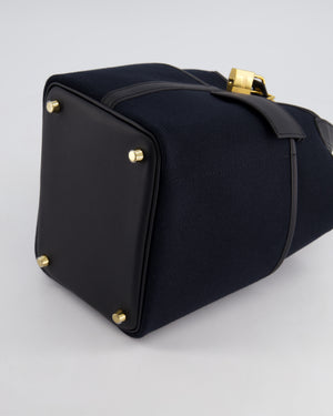 *ULTRA RARE* Hermes Picotin Cargo 18cm in Noir/Noir Toile Canvas with Gold Hardware