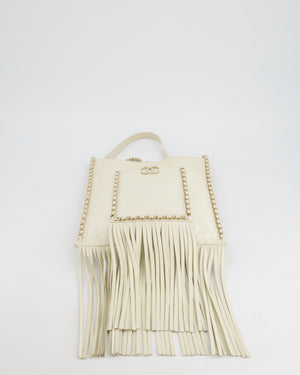 Chanel Cruise 22 Ivory Calfskin Quilted CC Fringe Small Shopping Handbag with Champaign Gold Hardware