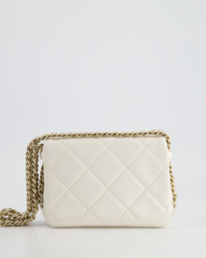 Chanel White Square Seasonal Single Flap Bag in Shiny Calfskin Leather with Champagne Gold Chain Hardware Detail