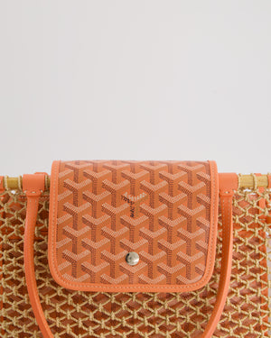 *SUPER RARE* Goyard Tan and Orange Raffia and Canvas Aligre Bag with Leather Trim