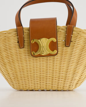 Celine Teen Couffin Basket Bag in Whicker and Neutral Calfskin Leather with Gold Logo