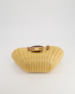 Celine Teen Couffin Basket Bag in Whicker and Neutral Calfskin Leather with Gold Logo