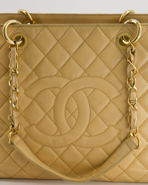 *AMAZING SHAPE* Chanel Beige Caviar GST Grand Shopper Tote Bag with Gold Hardware