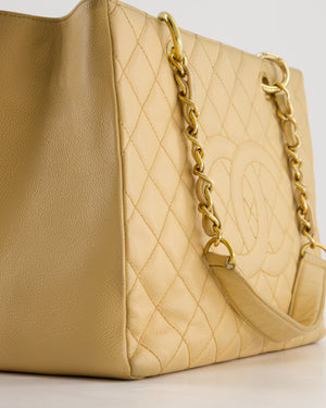 *AMAZING SHAPE* Chanel Beige Caviar GST Grand Shopper Tote Bag with Gold Hardware