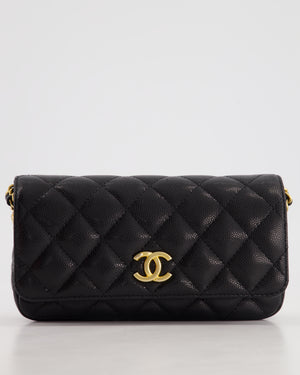 Chanel Black Single Flap Cross-Body Bag in Caviar Leather with Brushed Gold Hardware and Coin Detail