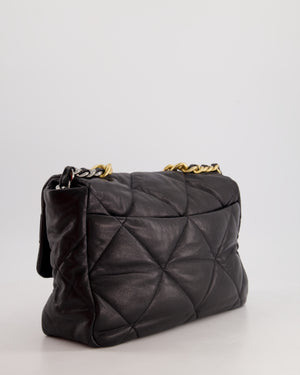 Chanel Black Large 19 Bag in Quilted Goatskin Leather with Mixed Hardware