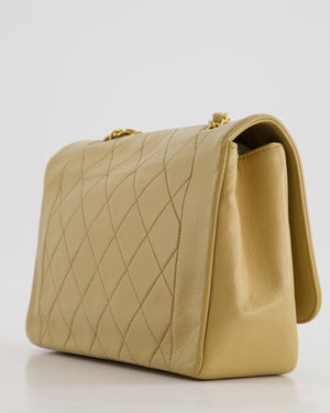 Chanel Vintage Beige Diana Flap Bag in Lambskin Leather with 24K Gold Hardware