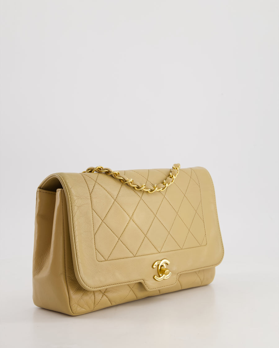 Chanel Vintage Beige Diana Flap Bag in Lambskin Leather with 24K Gold Hardware