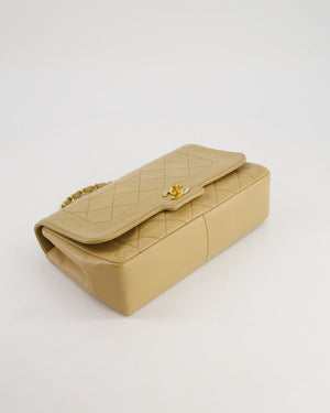 Chanel Vintage Beige Diana Flap Bag in Lambskin Leather with 24K Gold Hardware