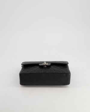 Chanel Vintage Black Small Classic Double Flap Bag in Caviar Leather with Silver Hardware RRP - £8,850