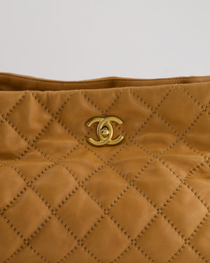 Chanel Beige Cambon Grand Shopping Tote Bag with Champagne Gold Hardware