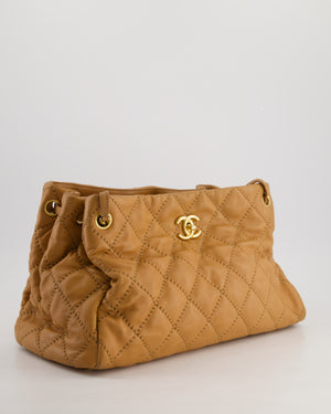 Chanel Beige Cambon Grand Shopping Tote Bag with Champagne Gold Hardware