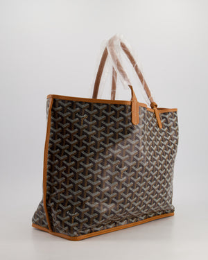 *SUPER RARE* Goyard Anjou PM in Tan & Black Goyardine & Calfskin Leather Reversible Shoulder Bag