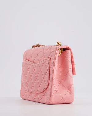 *RARE* Chanel Vintage Bubblegum Pink Mini Square Flap Bag in Lambskin Leather with 24K Gold Hardware