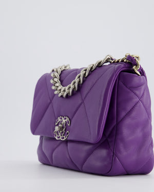 Chanel Purple Medium 19 Bag in Quilted Goatskin Leather with Mixed Hardware