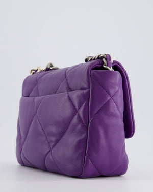 Chanel Purple Medium 19 Bag in Quilted Goatskin Leather with Mixed Hardware