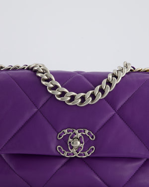 Chanel Purple Medium 19 Bag in Quilted Goatskin Leather with Mixed Hardware