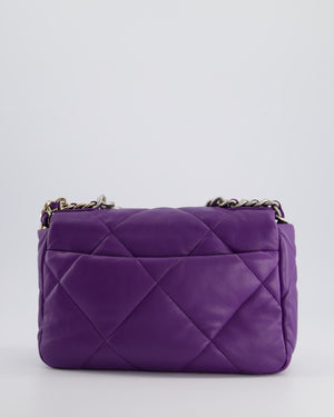 Chanel Purple Medium 19 Bag in Quilted Goatskin Leather with Mixed Hardware