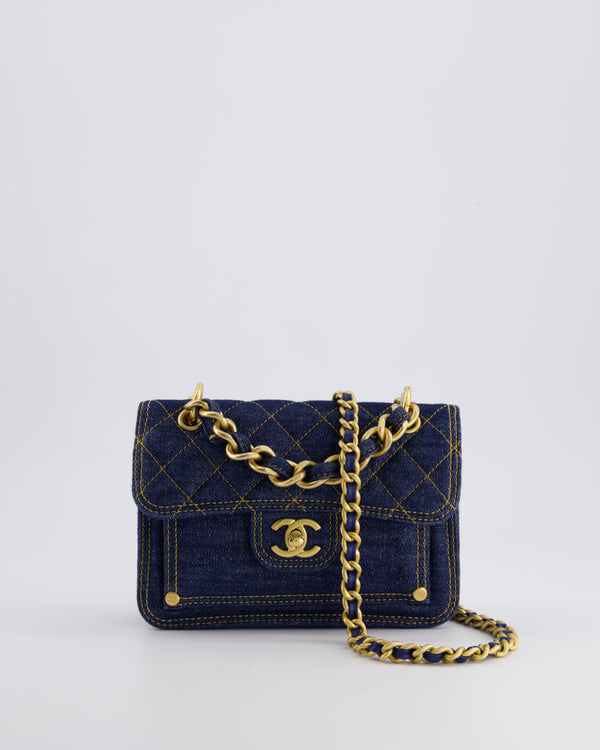 *RARE* Chanel Metallic Dark Denim Small Flap Bag with Yellow Quilted Contrast Stitching and Brushed Gold Hardware