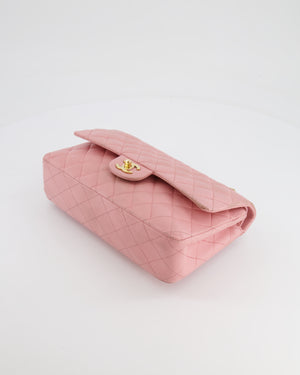 *FIRE PRICE* Chanel Bubblegum Pink Vintage Classic Medium Double Flap Bag in Lambskin Leather with 24K Gold Hardware