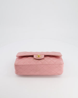 *FIRE PRICE* Chanel Bubblegum Pink Vintage Classic Medium Double Flap Bag in Lambskin Leather with 24K Gold Hardware