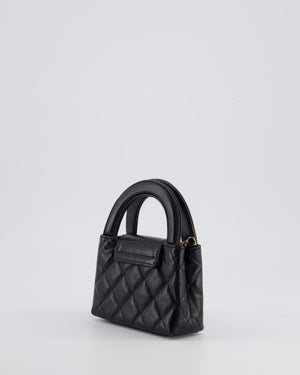 *RARE* Chanel Black Nano Mini Kelly Bag in Aged Calfskin Leather with Brushed Antique Gold Hardware