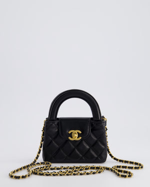 *RARE* Chanel Black Nano Mini Kelly Bag in Aged Calfskin Leather with Brushed Antique Gold Hardware