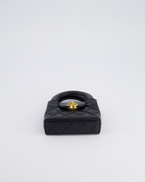 *RARE* Chanel Black Nano Mini Kelly Bag in Aged Calfskin Leather with Brushed Antique Gold Hardware