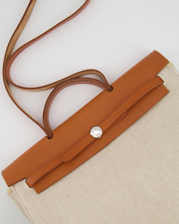 *FIRE PRICE* Hermès Herbag 39 in Beige Canvas and Barenia Leather with Palladium Hardware