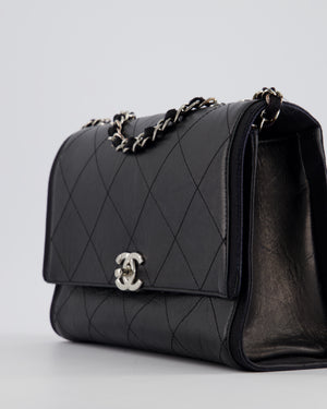 Chanel Black Matelasse Crumpled Calfskin Leather Flap Bag With Silver Hardware and Grosgrain Fabric Detailing