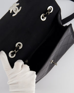 Chanel Black Matelasse Crumpled Calfskin Leather Flap Bag With Silver Hardware and Grosgrain Fabric Detailing