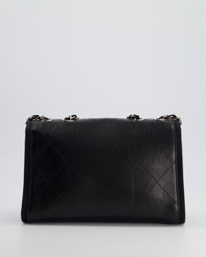 Chanel Black Matelasse Crumpled Calfskin Leather Flap Bag With Silver Hardware and Grosgrain Fabric Detailing