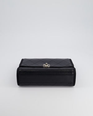 Chanel Black Matelasse Crumpled Calfskin Leather Flap Bag With Silver Hardware and Grosgrain Fabric Detailing