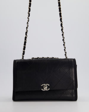 Chanel Black Matelasse Crumpled Calfskin Leather Flap Bag With Silver Hardware and Grosgrain Fabric Detailing