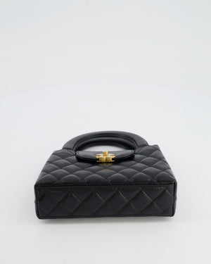 *HOT & RARE* Chanel Small Kelly Shopping Bag in Black Calfskin Leather with Brushed Gold Hardware