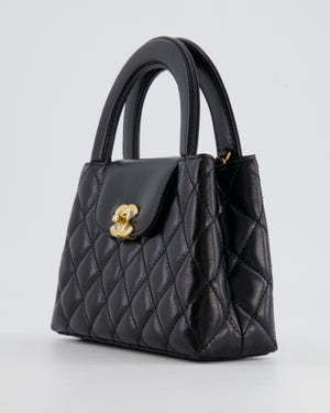 *HOT & RARE* Chanel Small Kelly Shopping Bag in Black Calfskin Leather with Brushed Gold Hardware