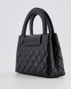 *HOT & RARE* Chanel Small Kelly Shopping Bag in Black Calfskin Leather with Brushed Gold Hardware