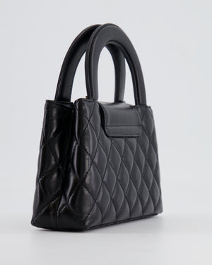 *HOT & RARE* Chanel Small Kelly Shopping Bag in Black Calfskin Leather with Brushed Gold Hardware