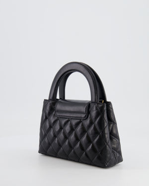 *HOT & RARE* Chanel Small Kelly Shopping Bag in Black Calfskin Leather with Brushed Gold Hardware