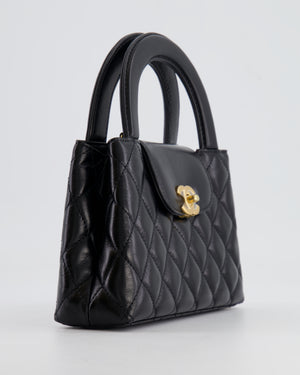 *HOT & RARE* Chanel Small Kelly Shopping Bag in Black Calfskin Leather with Brushed Gold Hardware