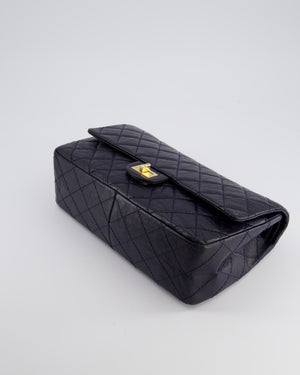 Chanel Navy Medium Reissue 2.55 Double Flap Bag in Quilted Crumpled Lambskin with Gold Hardware