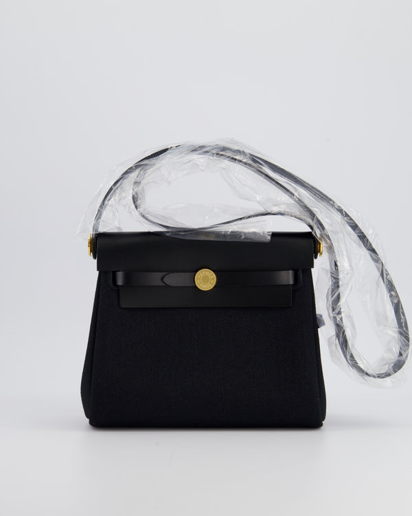 *NEW RELEASE & RARE* Hermès Herbag Zip 20 Bag in Noir Toile Officier Canvas & Noir Vache Hunter Leather with Gold Hardware