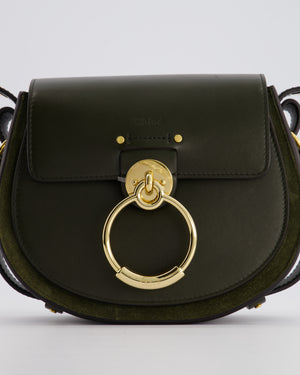 Chloé Khaki Tess Small Bag in Calfskin Leather with Gold Hardware RRP £1250