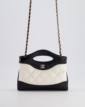 Chanel Mini 31 Clutch Bag with Chain in Black and White Shiny Calfskin Leather with Champagne Gold Hardware