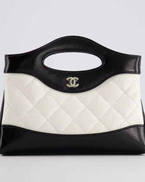 Chanel Mini 31 Clutch Bag with Chain in Black and White Shiny Calfskin Leather with Champagne Gold Hardware